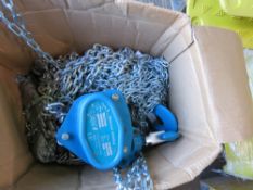 HUBLAST 3 TONNE RATED CHAIN HOIST, UNUSED. THIS LOT IS SOLD UNDER THE AUCTIONEERS MARGIN SCHEME,