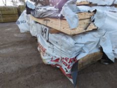 2 X PACKS OF UNTREATED SHIPLAP FENCE CLADDING TIMBER BOARDS: 1.74M LENGTH X 100MM WIDTH APPROX.