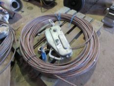 TIRFOR TU16 LARGE CAPACITY CABLE WINCH WITH CABLE.