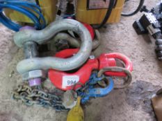 2 X LARGE SHACKLES, SMALL DROP CHAIN AND A LARGE HOOK. THIS LOT IS SOLD UNDER THE AUCTIONEERS MAR