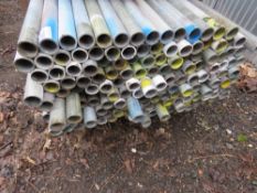 STILLAGE CONTAINING APPROXIMATELY 165NO STEEL SCAFFOLD TUBES, 7FT LENGTH APPROX.