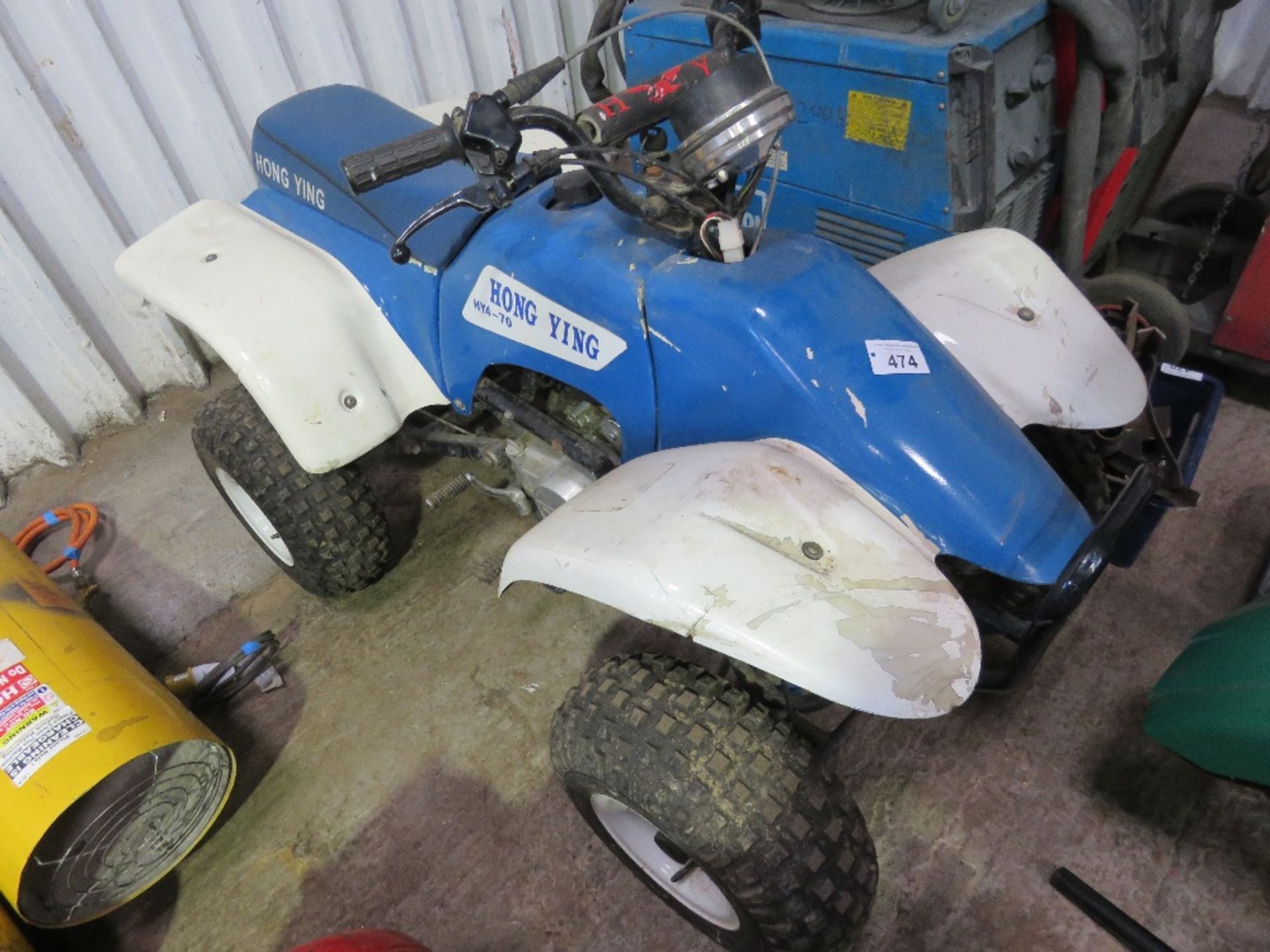PETROL ENGINED 2WD QUAD BIKE, WHEN TESTED WAS SEEN TO RUN AND DRIVE..UNUSED FOR SOME TIME SO WOULD B