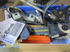 ASSORTED GARDEN MACHINERY SPARES. THIS LOT IS SOLD UNDER THE AUCTIONEERS MARGIN SCHEME, THEREFORE