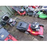 MOUNTFIELD PETROL ENGINED ROTARY LAWNMOWER. WITH COLLECTOR. THIS LOT IS SOLD UNDER THE AUCTIONEE