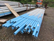 BUNDLE OF SCAFFOLDING TUBES 21FT LENGTH APPROX. 50 NO. IN TOTAL APPROX. SOURCED FROM COMPANY LIQUIDA