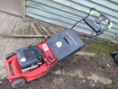 LAWNFLITE ROLLER PETROL ENGINED ROTARY LAWNMOWER. WITH COLLECTOR. THIS LOT IS SOLD UNDER THE AUC