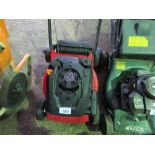 RED LAWNMOWER- NO BAG. THIS LOT IS SOLD UNDER THE AUCTIONEERS MARGIN SCHEME, THEREFORE NO VAT WI