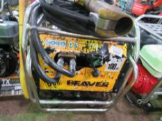 JCB HYDRAULIC BREAKER PACK WITH HOSE AND GUN.
