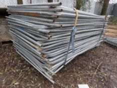 STACK OF APPROXIMATELY 45NO HERAS TYPE TEMPORARY MESH FENCE SITE PANELS.