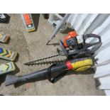 HUSQVARNA HEDGE CUTTER PLUS A HAND HELD BLOWER UNIT. THIS LOT IS SOLD UNDER THE AUCTIONEERS MARGI