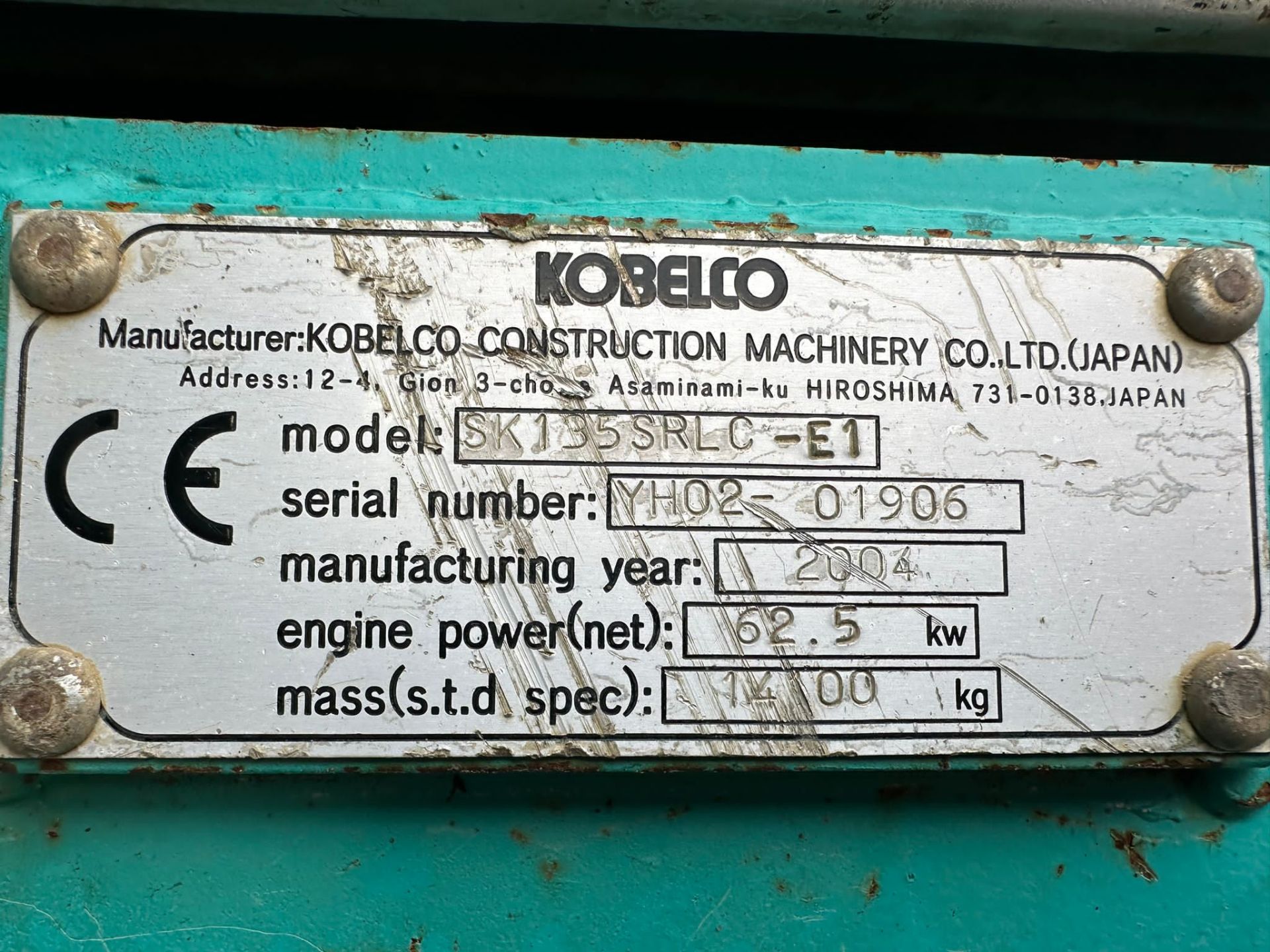 KOBELCO SK135SRLC STEEL TRACKED 14TONNE EXCAVATOR. YEAR 2004 BUILD. WITH ONE GRADING BUCKET AS SHOWN - Image 4 of 7