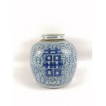 Ginger pot with its enameled porcelain cover, with white white decor of leafy folks and Chinese sign