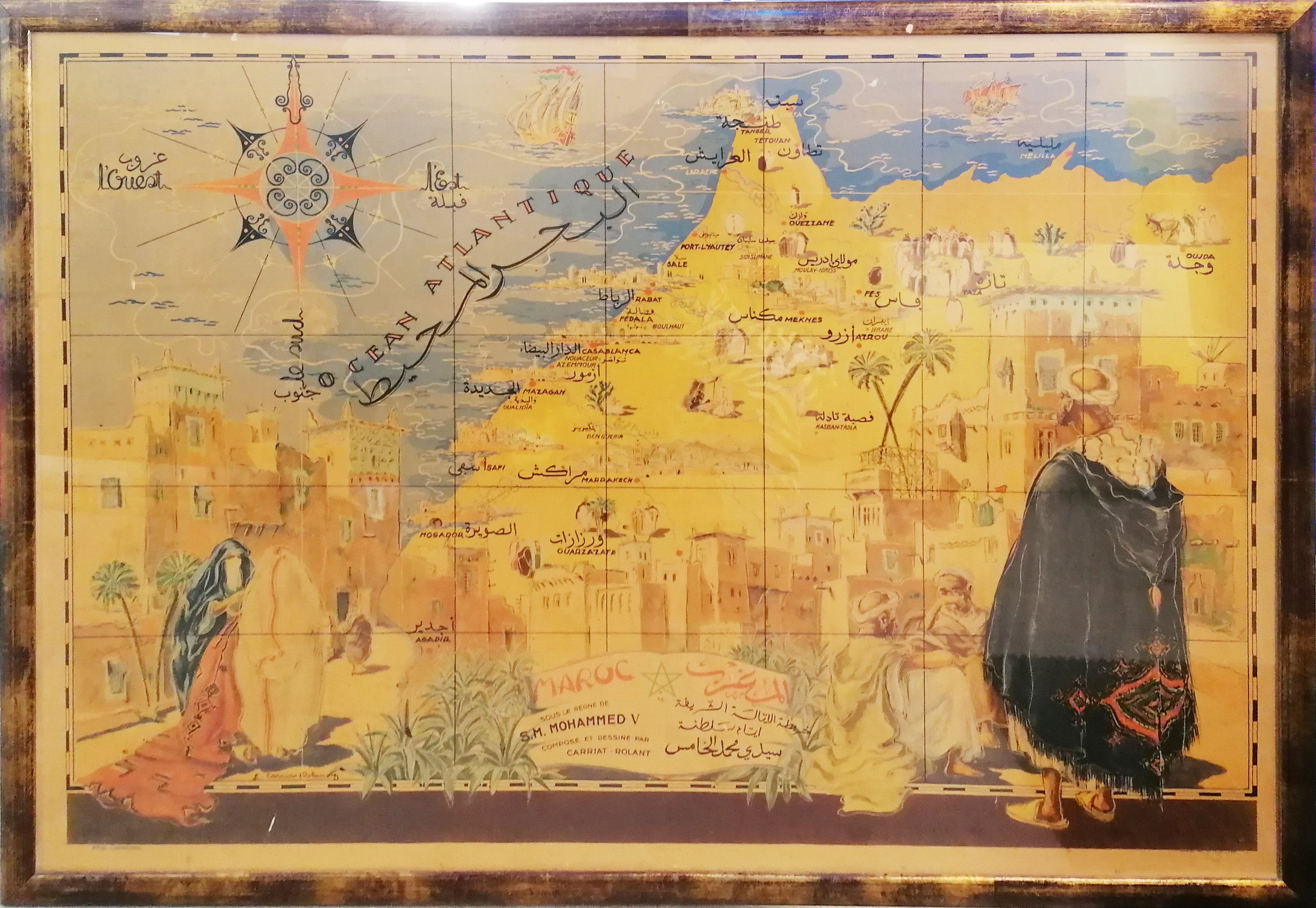Carriat-Rolant: Map of Morocco Afrip Casablanca. Printed by Gaillard-MarocSun: 66 x 95 cm.(Tasks).Su