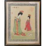 Set of three framed pieces:- Silk painting, two young women, accidents and gaps, supervised unde