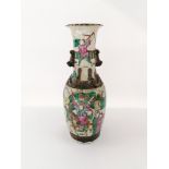 China, canton, end of the 19th century - beginning of the 20th centuryCeramic vase cracked with