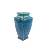China, 20th centurySmall vase of losantic section, in blue enameled ceramic.H .: 13 cm.