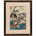 Japanese print at the end of the 19th centurySeisho Shichi Iroha series6th year of the Drago