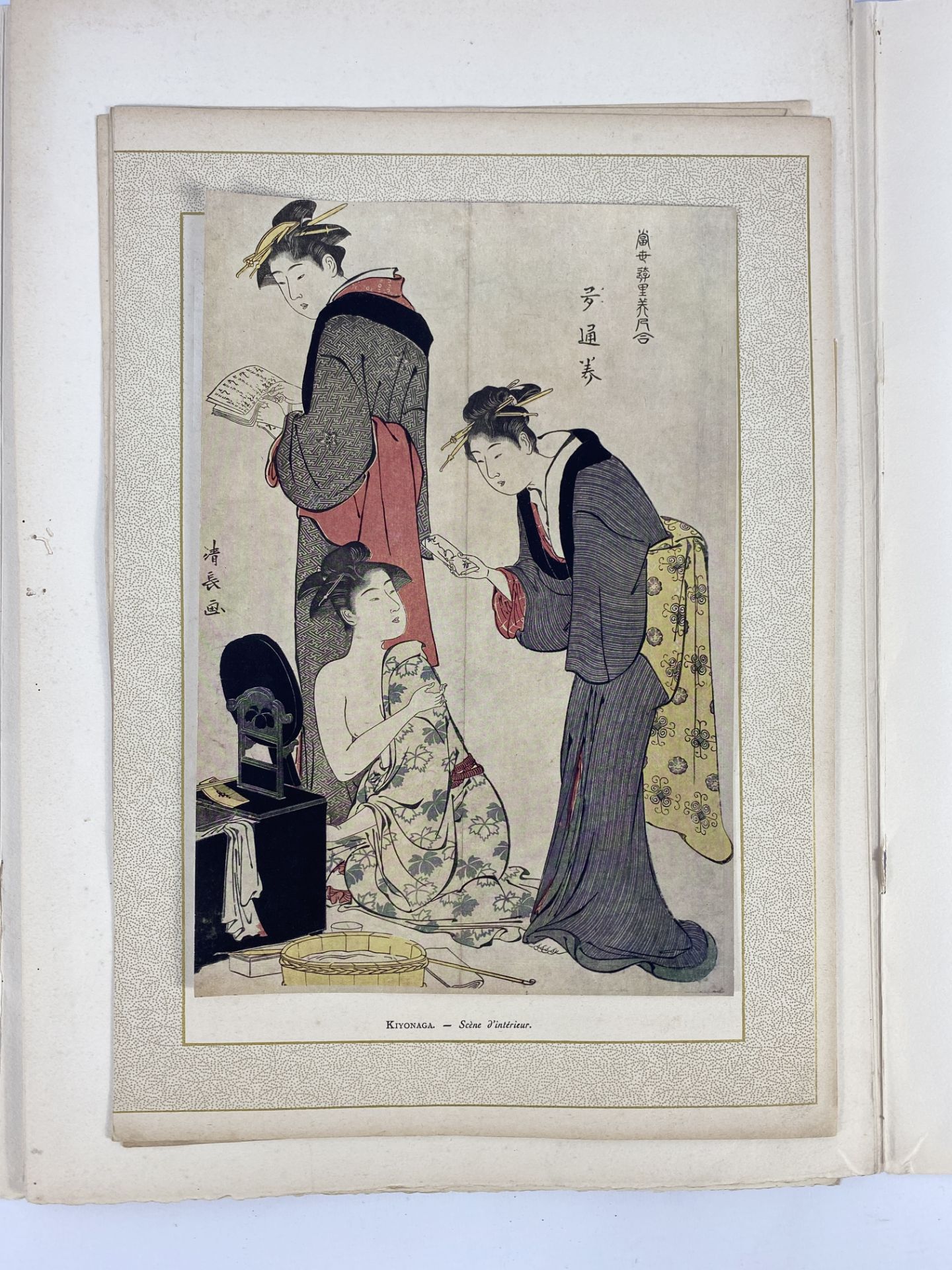 Outamaro (1752-1806)Set of 6 reproductions of Japanese printsGerard Le Prat, Paris, 1955. - Bild 4 aus 8