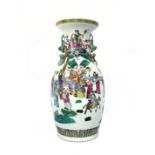 Chinese porcelain baluster vase, with enameled decoration of palaces scenes.Mark on the reverse.