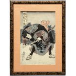 Japanese print at the end of the 19th centurySeisho Shichi Iroha series6th year of the Drago