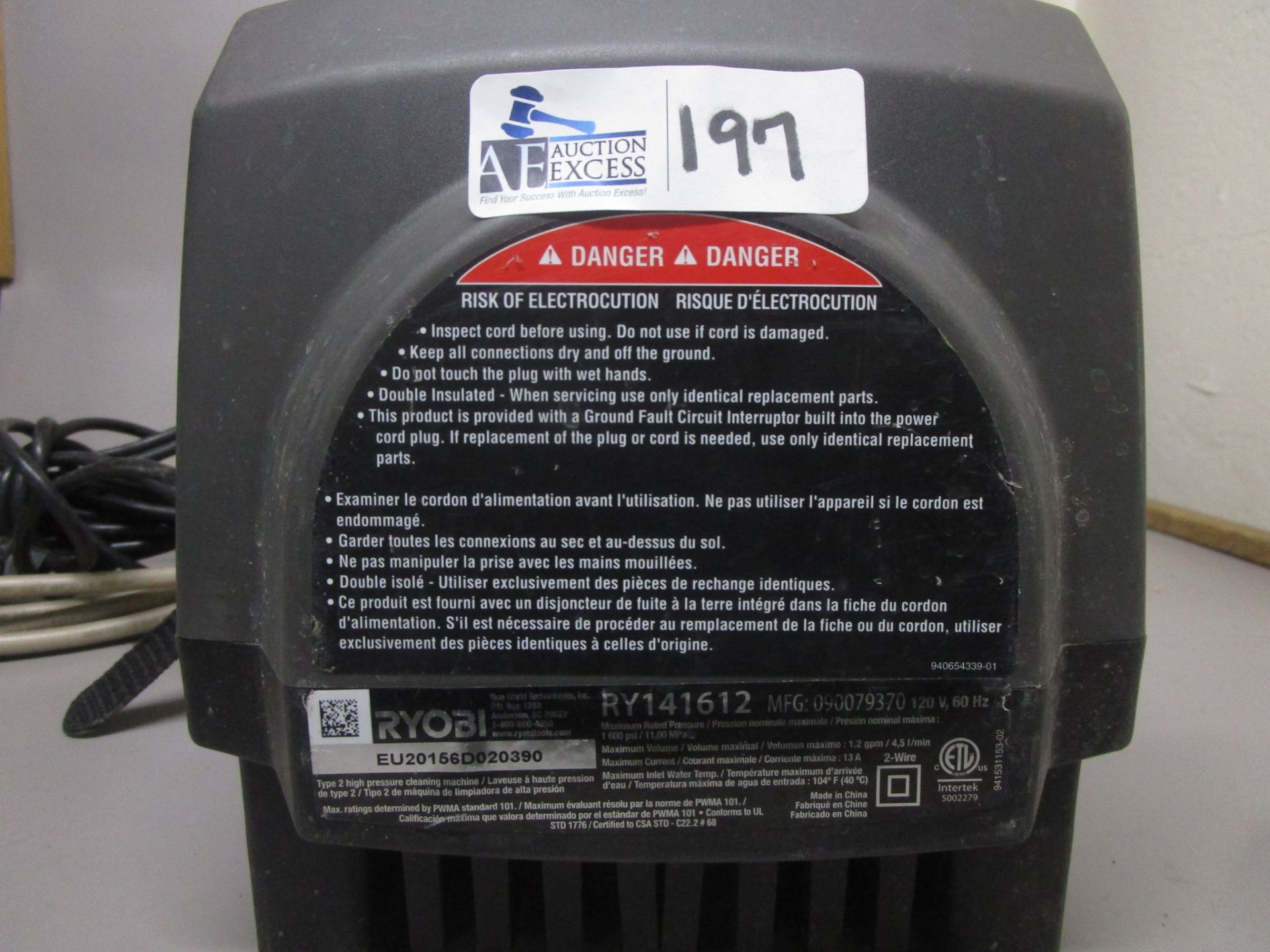 RYOBI 1600 PSI ELECTRIC PRESSURE WASHER - Image 2 of 3
