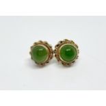 9 ct gold jade stud earrings