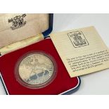 Sterling silver queens silver jubilee boxed coin