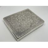 Persian silver box with hand engraved fish design.