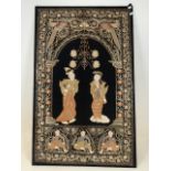 A Large Asian embroidered and appliqued fabric panel stapled to board. W:78cm x H:124cm