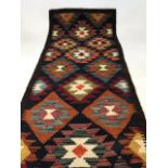 A Maimana Kilim runner W:65cm x H:205cm