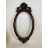 Victorian mahogany style Oval wooden frame. Overall H:83cm D:48cm Internal W:40cm x H:62cm