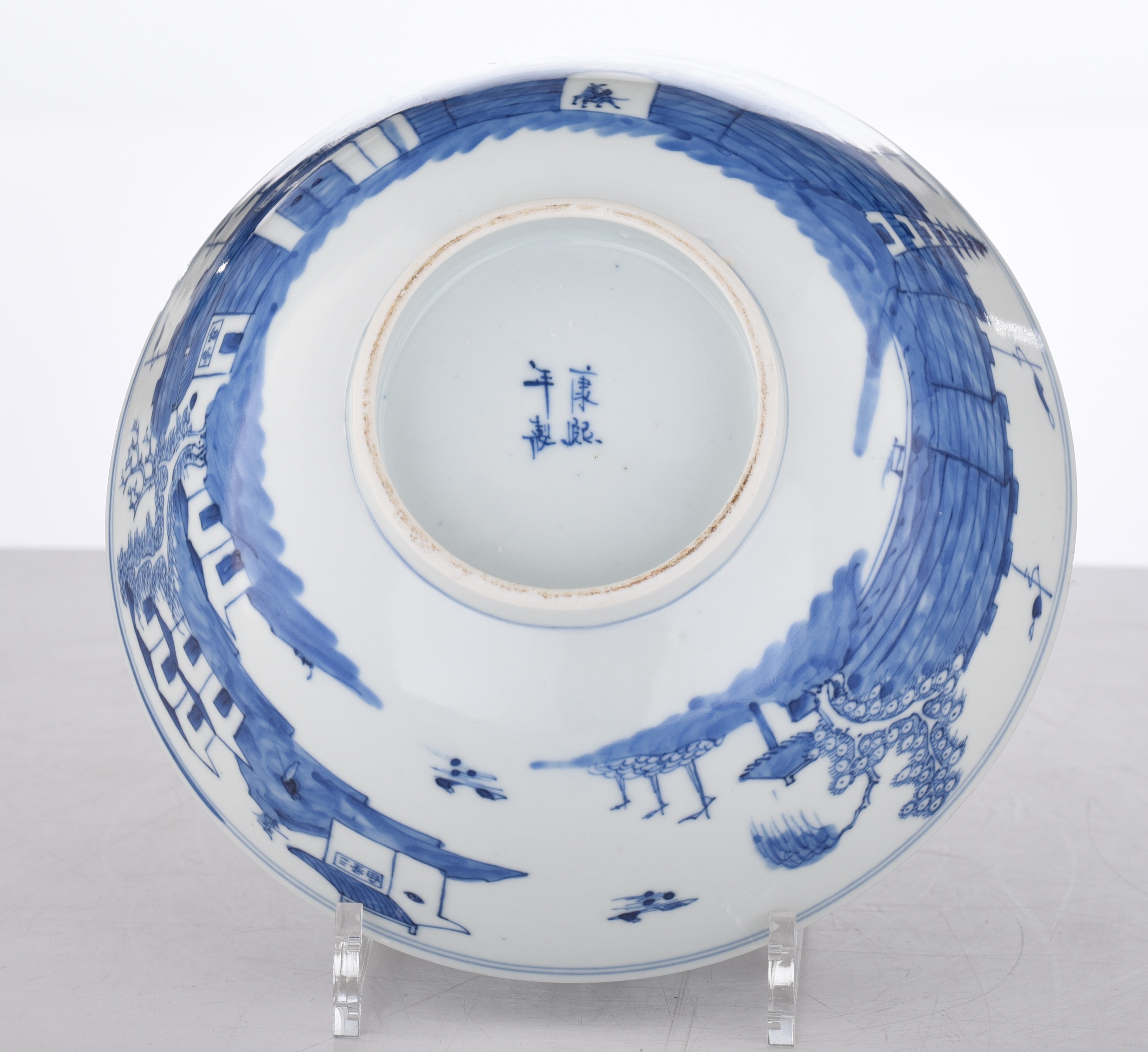 A Chinese famille rose bowl, with a Yongzheng mark - a blue and white bowl, with a Kangxi mark, ø 11 - Image 13 of 19