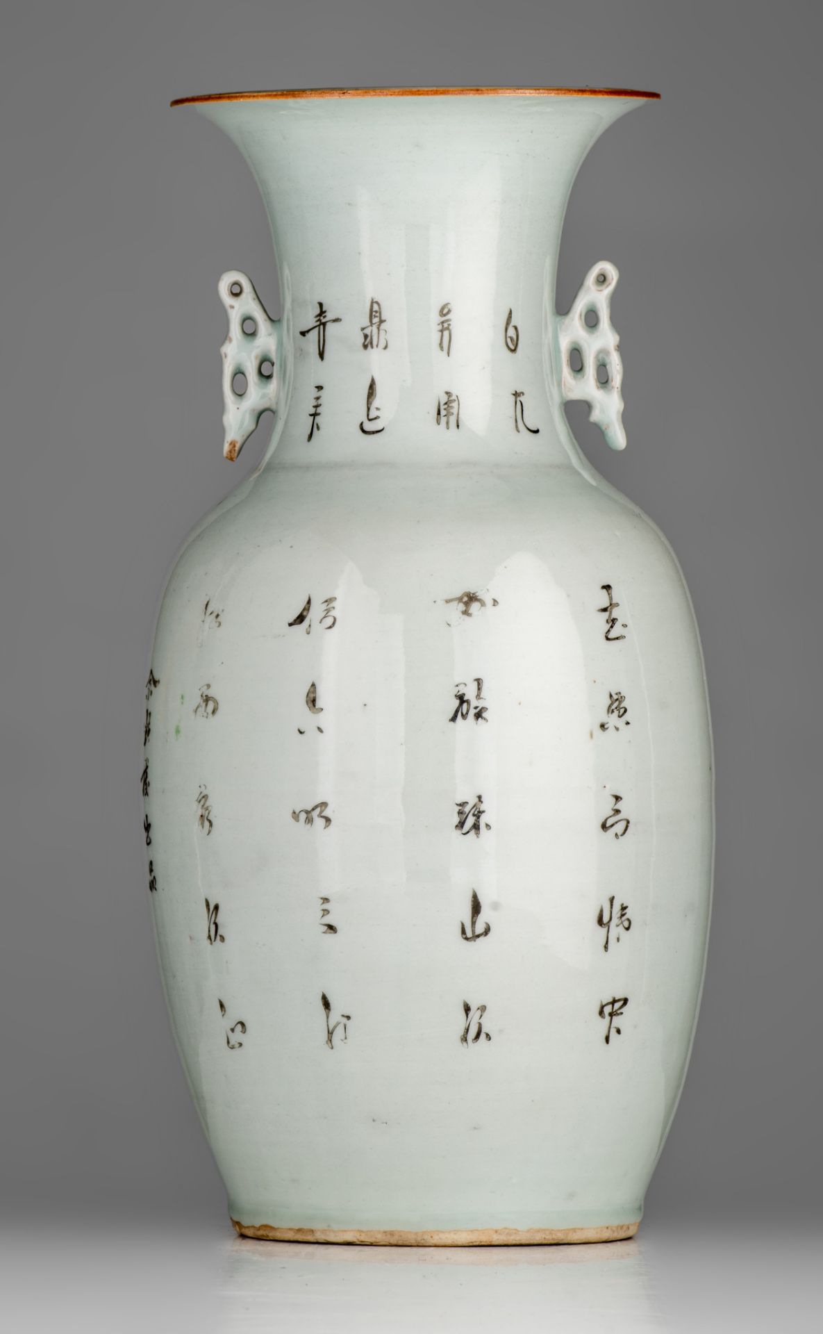 Four Chinese famille rose vases, some with a signed text, 19thC and Republic period, H 42,5 - 43,5 c - Bild 10 aus 20