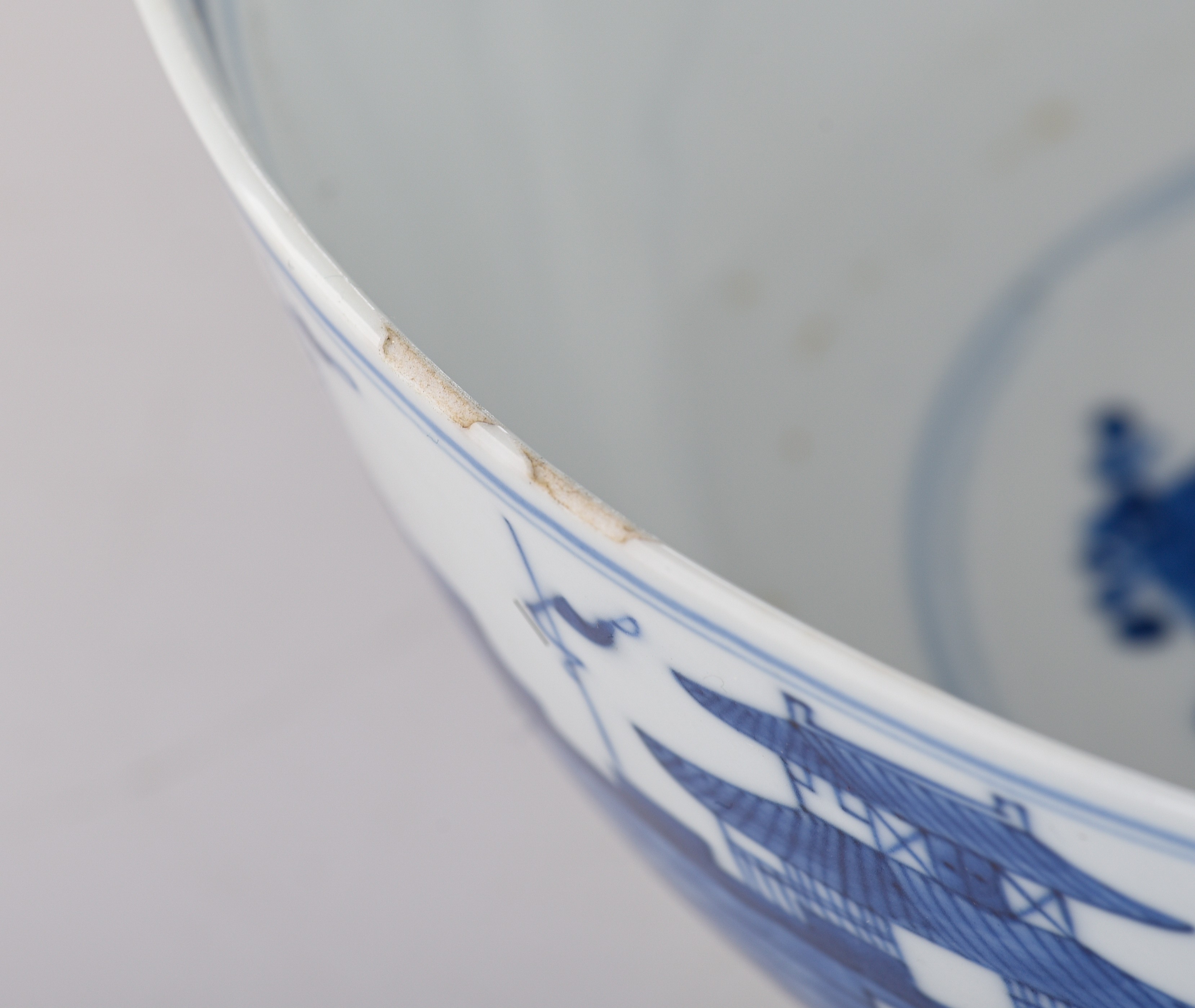 A Chinese famille rose bowl, with a Yongzheng mark - a blue and white bowl, with a Kangxi mark, ø 11 - Image 16 of 19