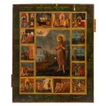 Eastern European Holy Feast Days icon, 19thC, 33 x 40 cm