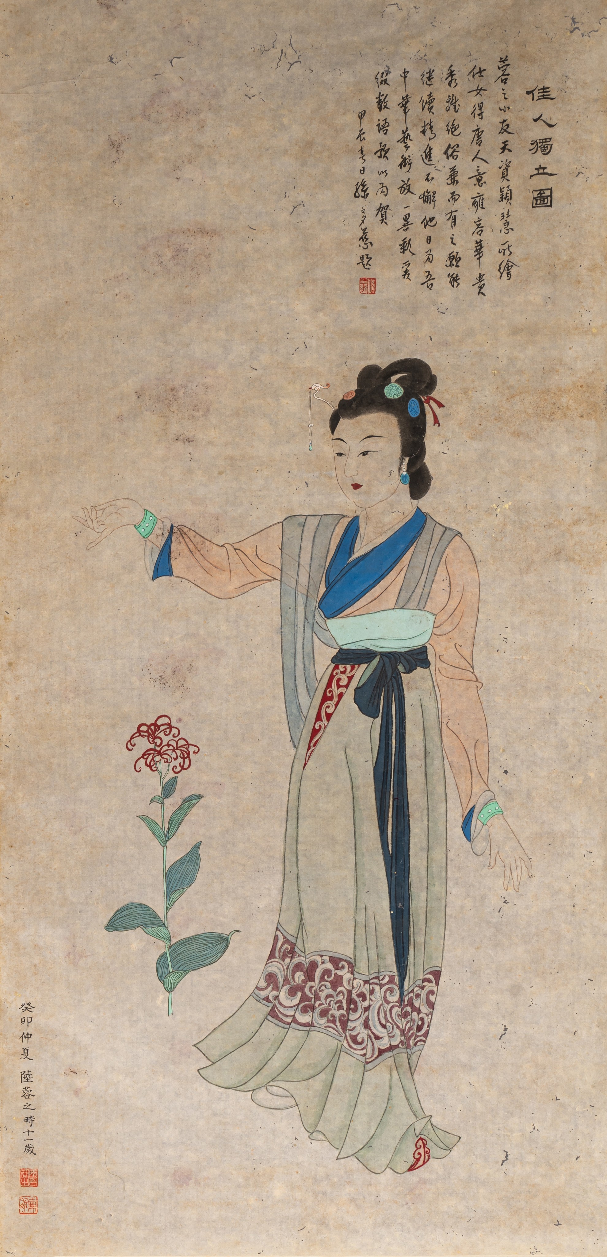 A Chinese scroll painting of a lady, ink and watercolour on paper, with signed texts, 119 x 56,5 cm