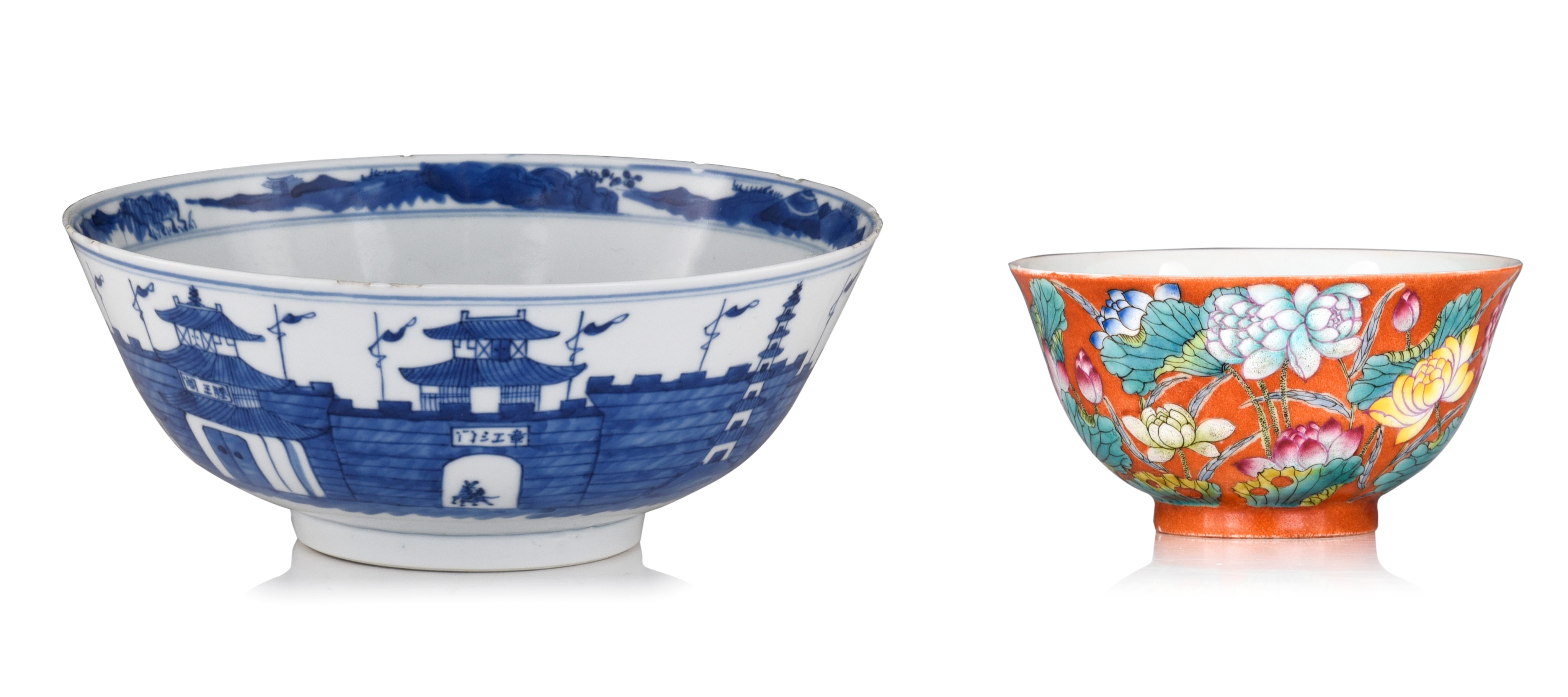 A Chinese famille rose bowl, with a Yongzheng mark - a blue and white bowl, with a Kangxi mark, ø 11