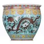 A Chinese famille rose 'Dragon' fishbowl, 19thC, H 35,5 cm