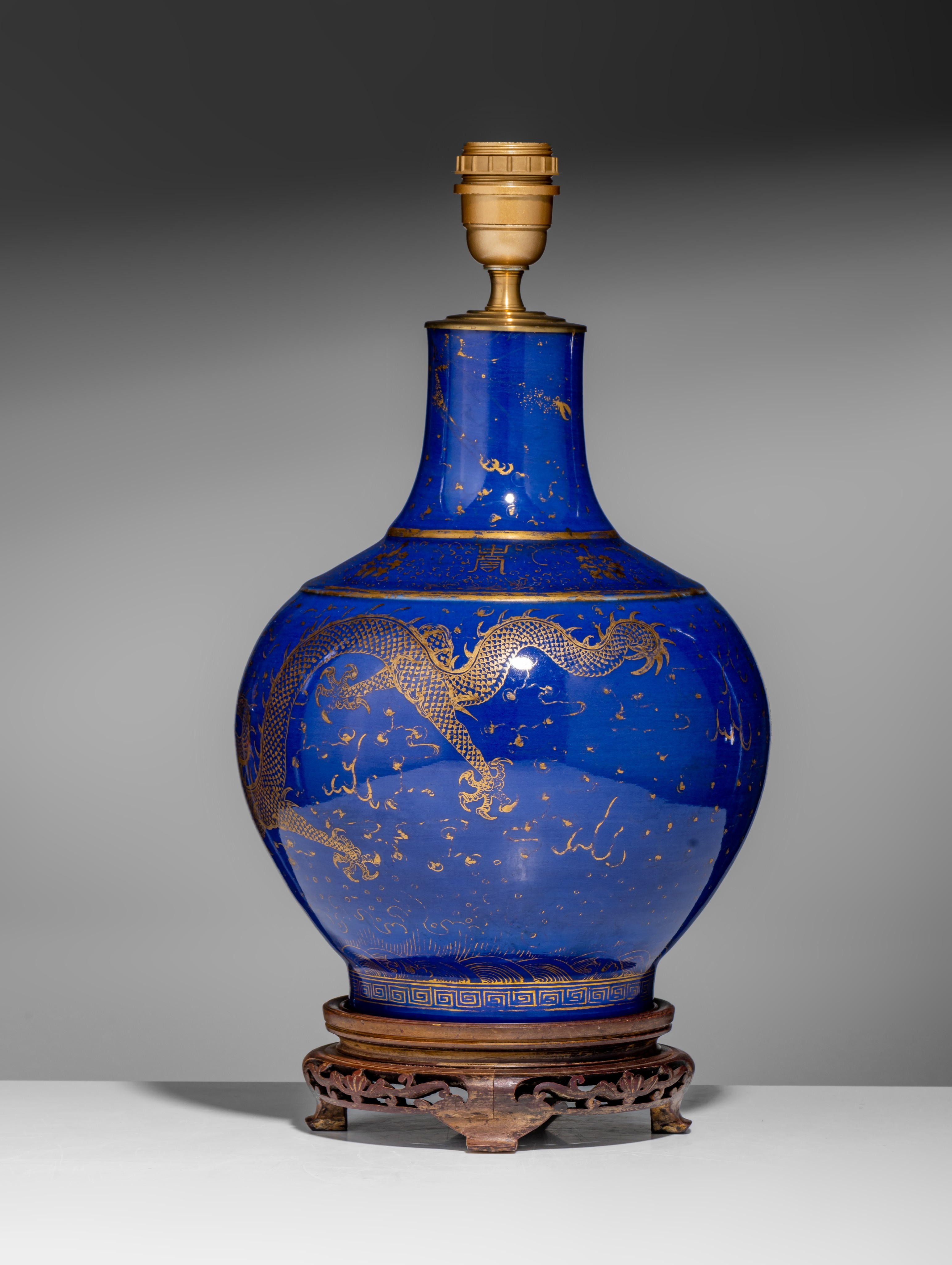 A Chinese gilt on blue ground bottle vase with mounts, 19thC, H 43 cm - and a blue and white 'Double - Image 11 of 12
