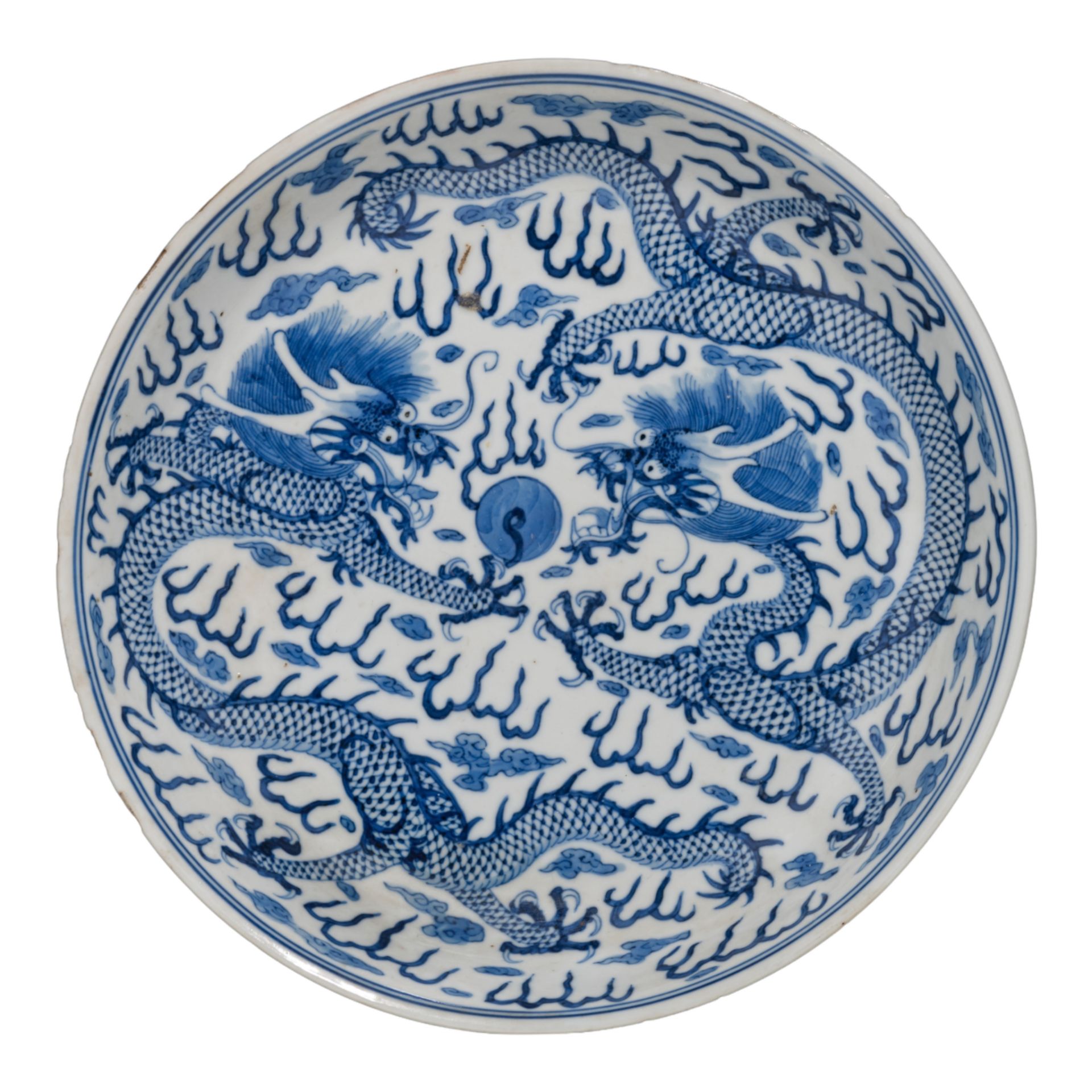 A Chinese blue and white 'Dragons' dish, Jiangxi Porcelain Company (Jiangxi Ciye Gongsi) mark, Repub