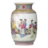 A Chinese famille rose lantern-shaped vase, with a Qianlong seal mark, 20thC, H 35,5 cm