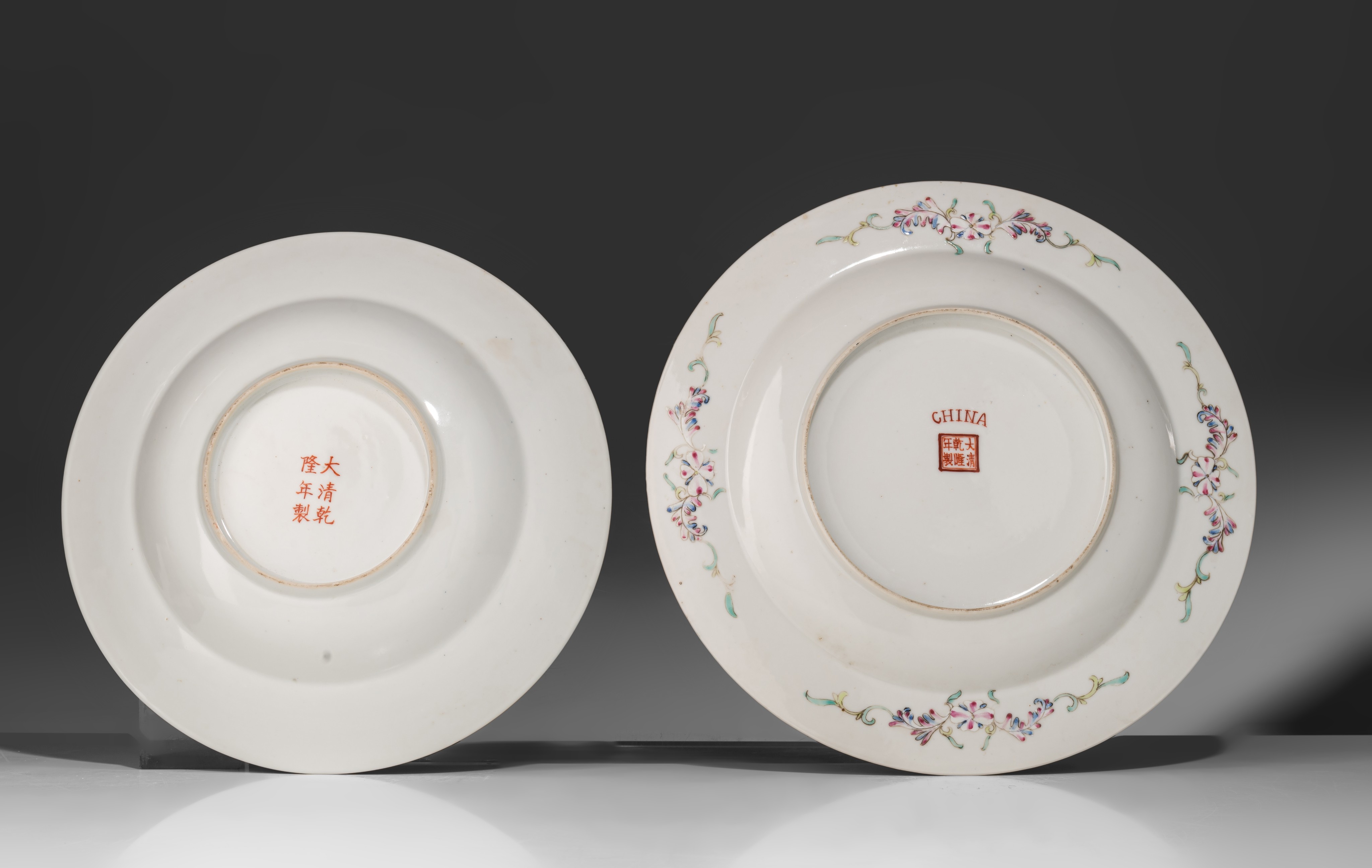 A Chinese famille rose millefleurs pattern coffee set, some marked Guangxu and of the period, some o - Image 17 of 19