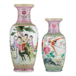 Two Chinese famille rose vases, both with a text, 20thC, H 46,5 - 60 cm