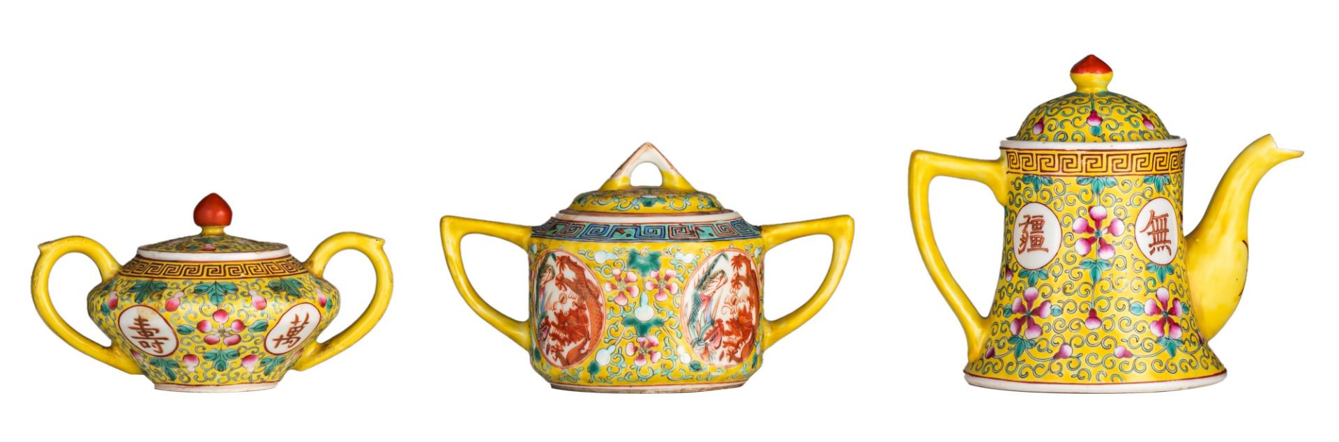 A three-piece Chinese famille jaune coffee ware, with a Guangxu mark, tallest H 15 cm