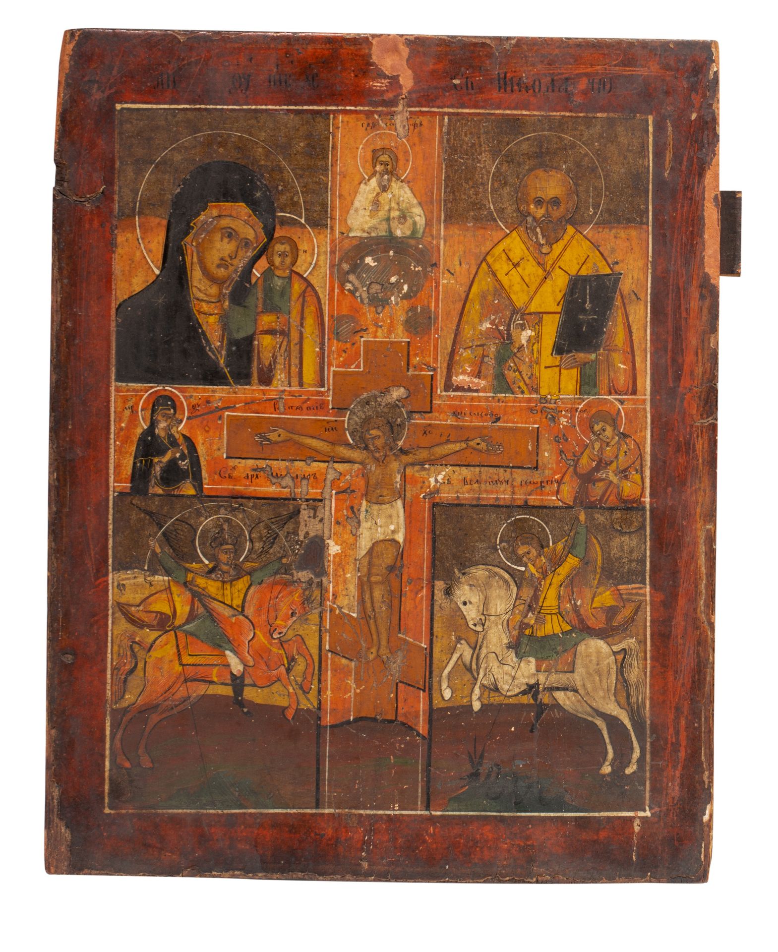 Two 19thC Russian icons, 30 x 35 - 30,5 x 38,7 cm - Image 3 of 4