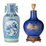 A Chinese gilt on blue ground bottle vase with mounts, 19thC, H 43 cm - and a blue and white 'Double