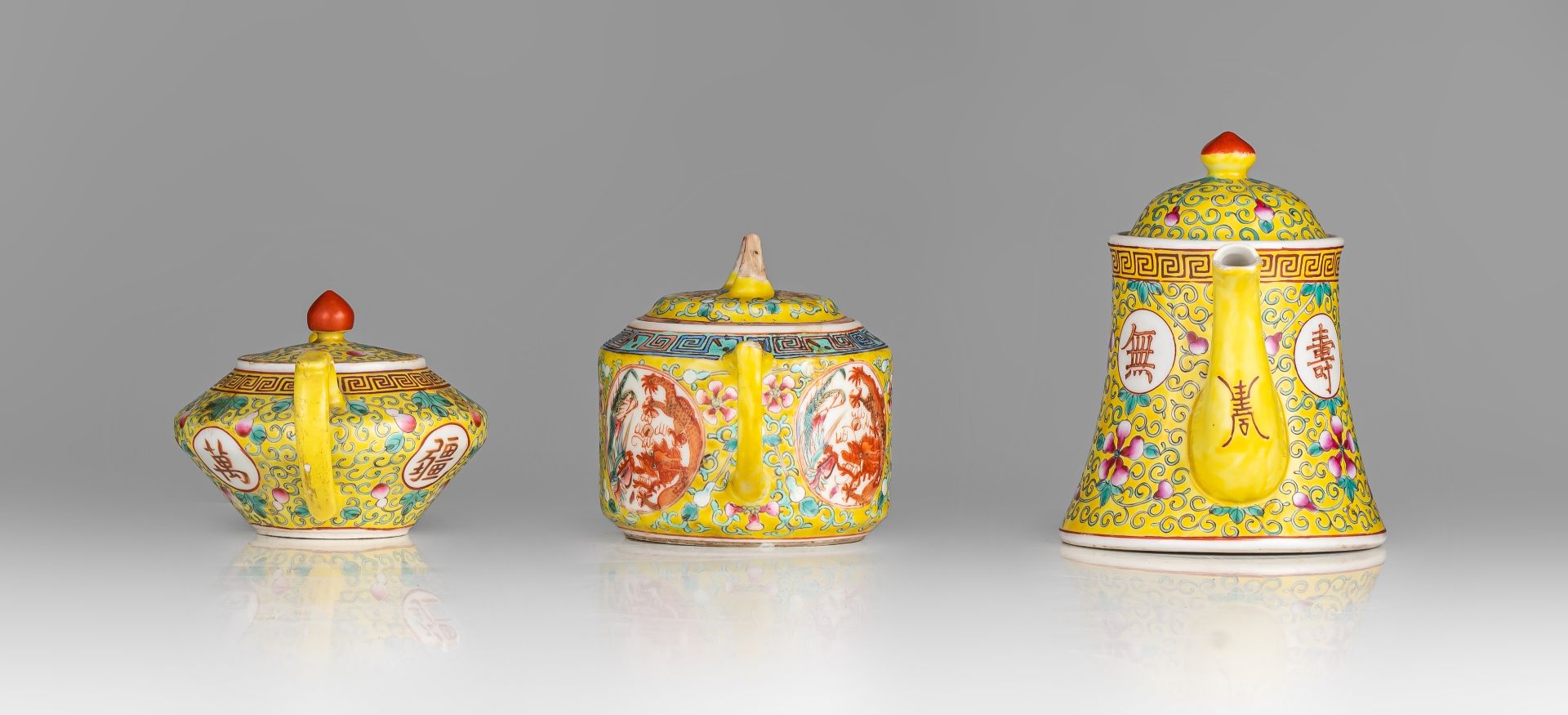 A three-piece Chinese famille jaune coffee ware, with a Guangxu mark, tallest H 15 cm - Image 12 of 18