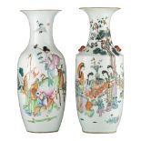 A Chinese famille rose 'Immortals' vase and a Qianjiangcai 'Beauties' vase, both with a signed text,