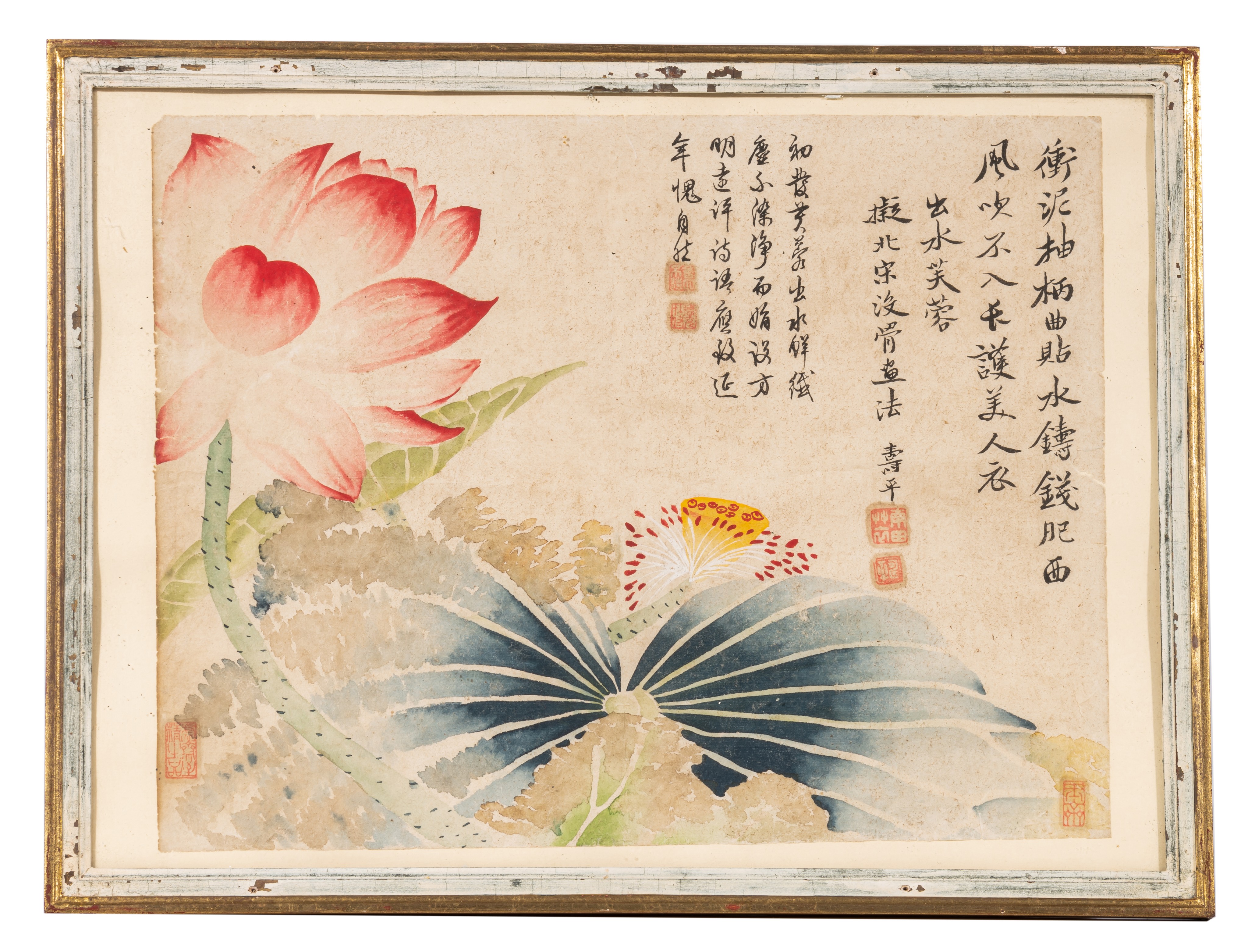 Three Chinese paintings, ink and watercolour on paper, with signature or seal reading Shou Ping and - Bild 9 aus 10