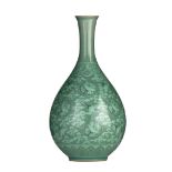 A Korean slip-inlaid and pear-shaped celadon ware bottle vase, marked, 20thC, H 32 cm